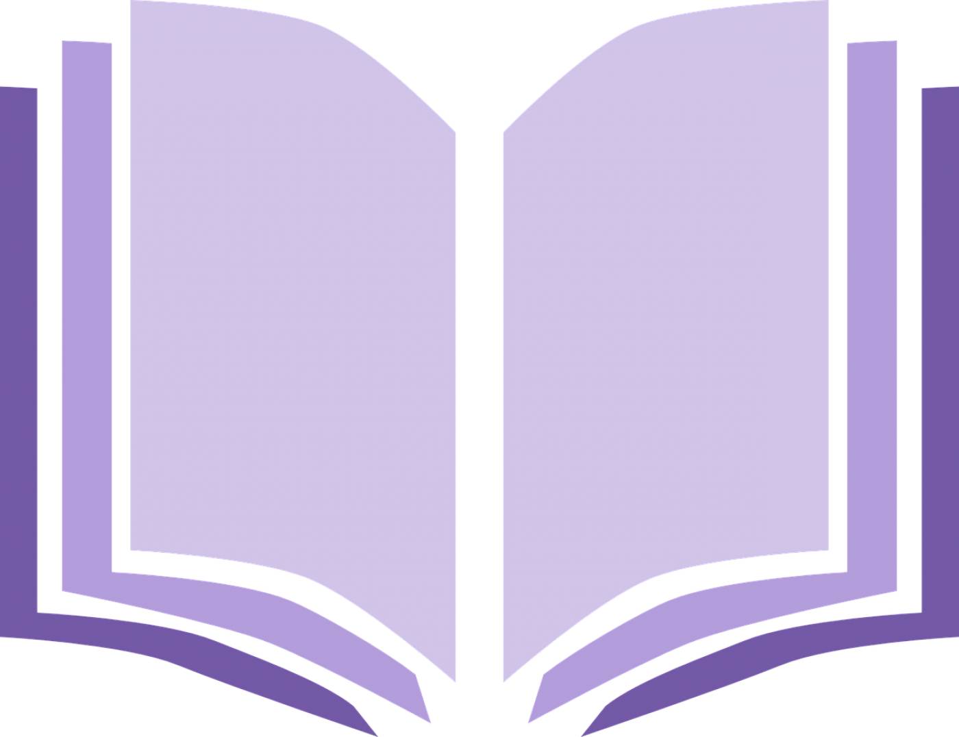 book learning education lilac book  svg vector