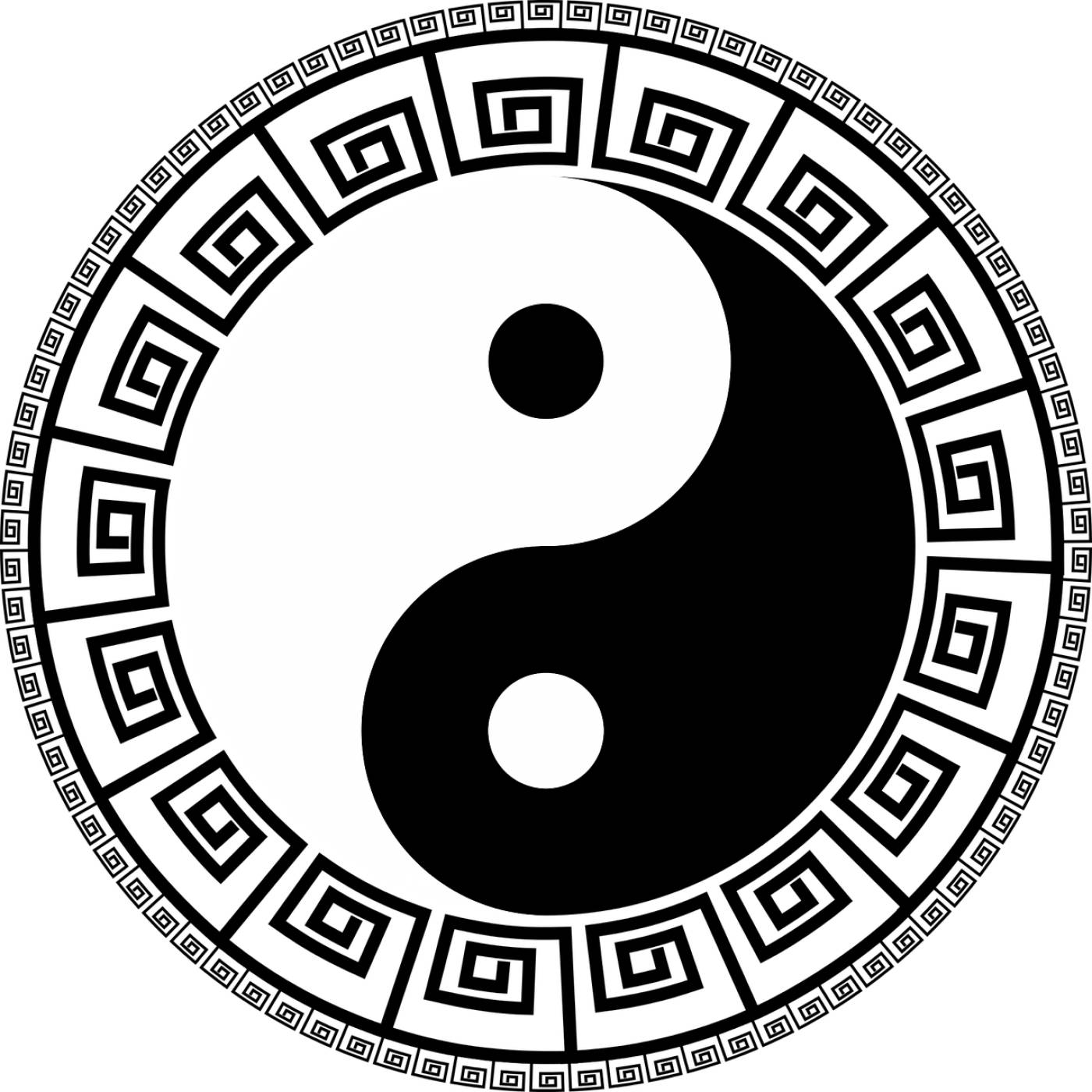 yin yang eastern asian philosophy  svg vector