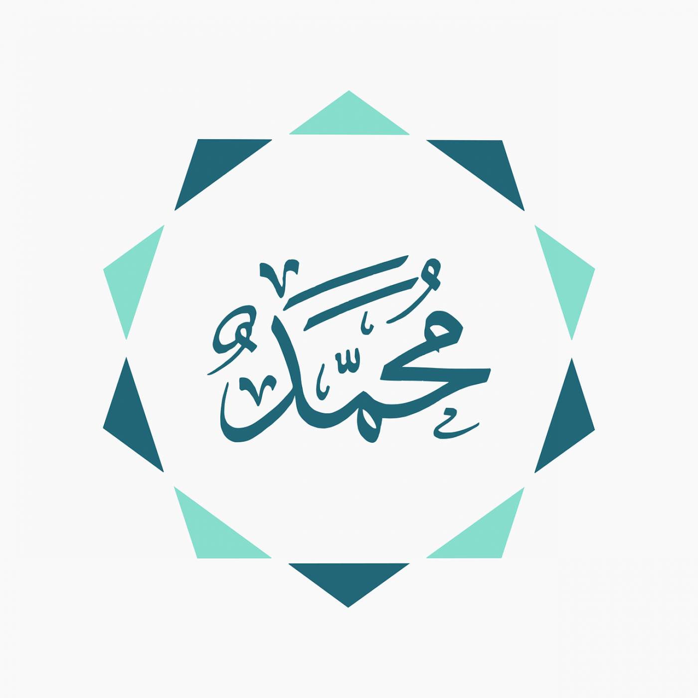 calligraphy arabic logo islam logo  svg vector