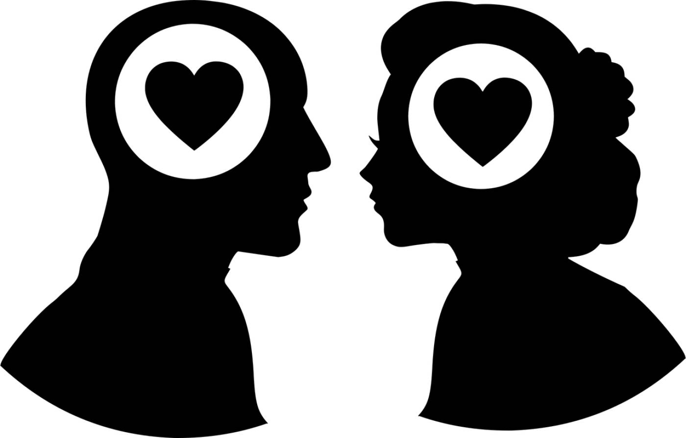 head brain heart love emotional  svg vector