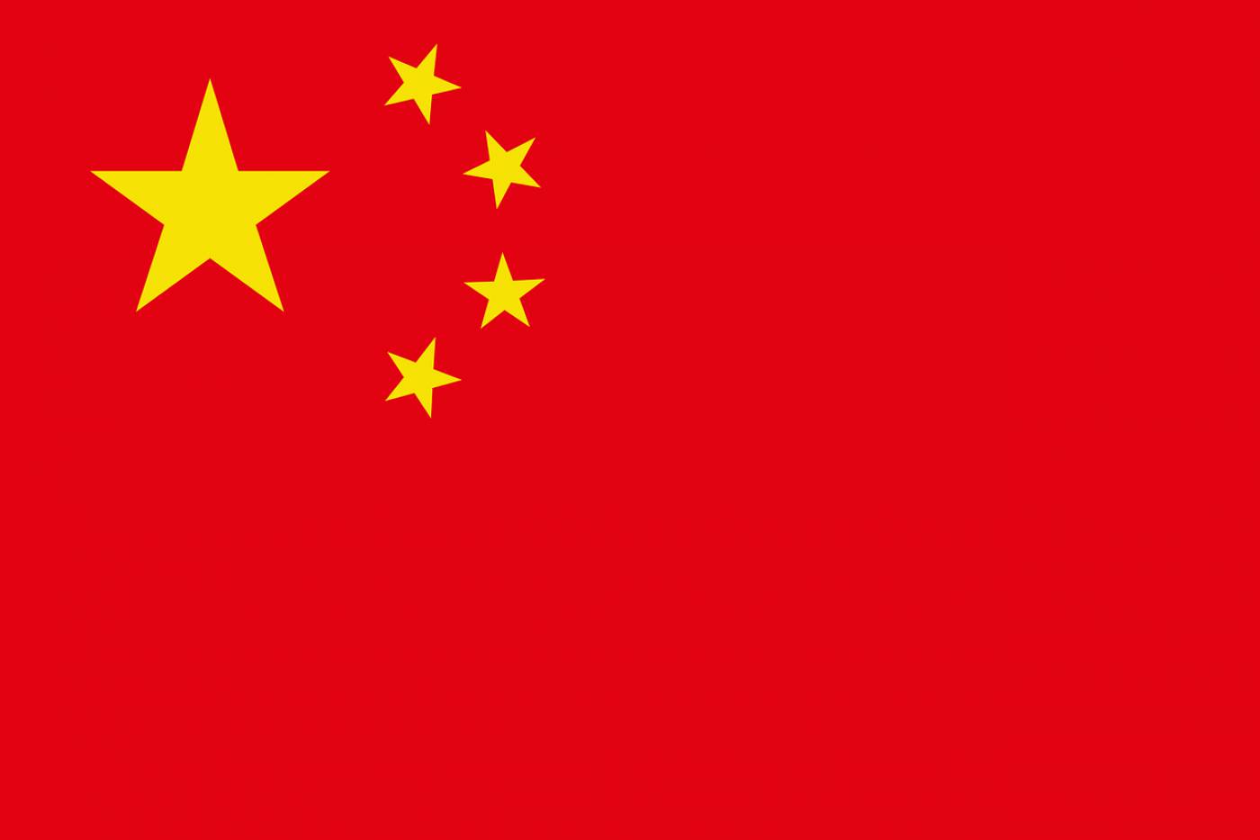 china flag chinese country symbol  svg vector