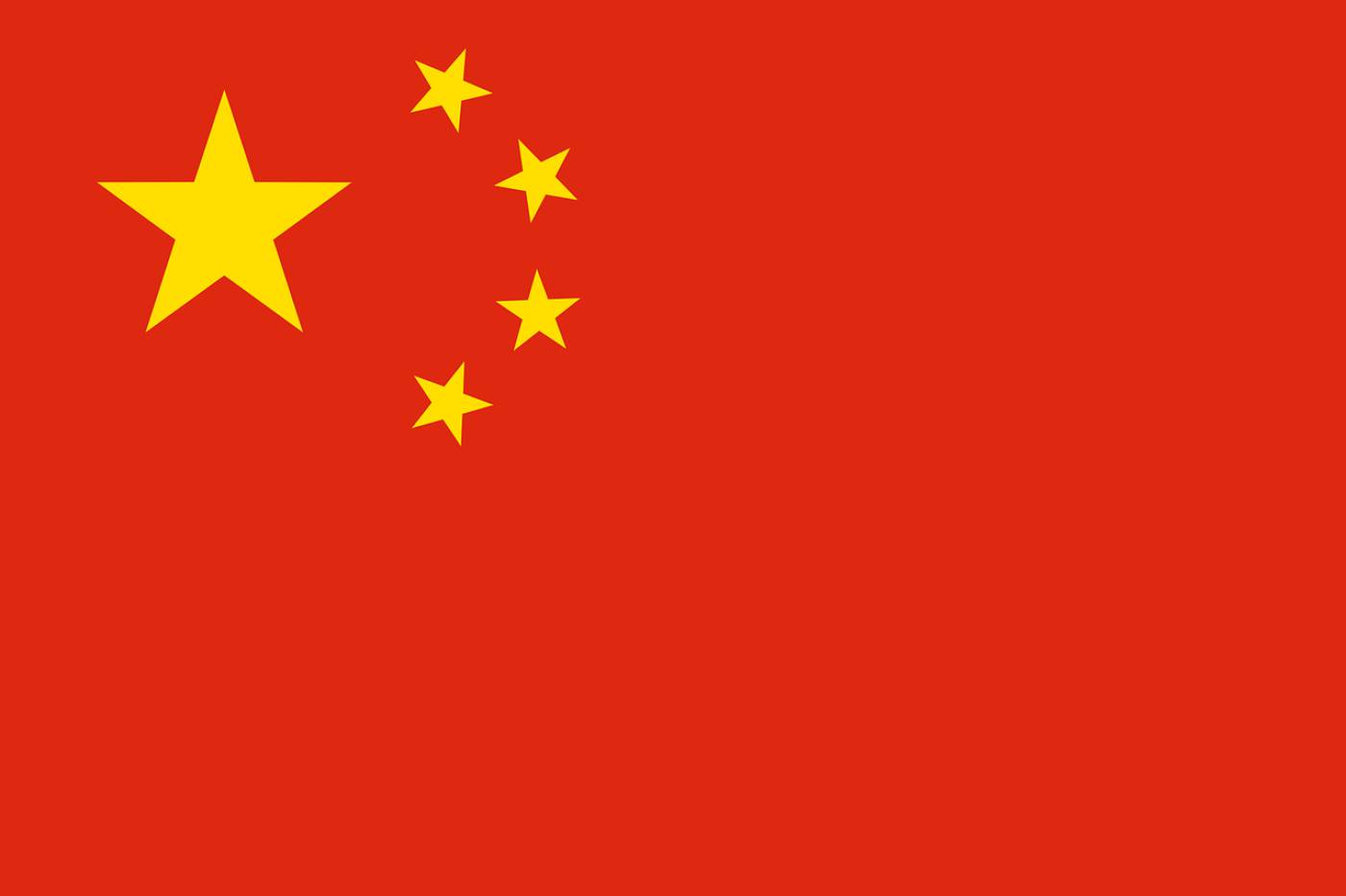china people s republic of china  svg vector