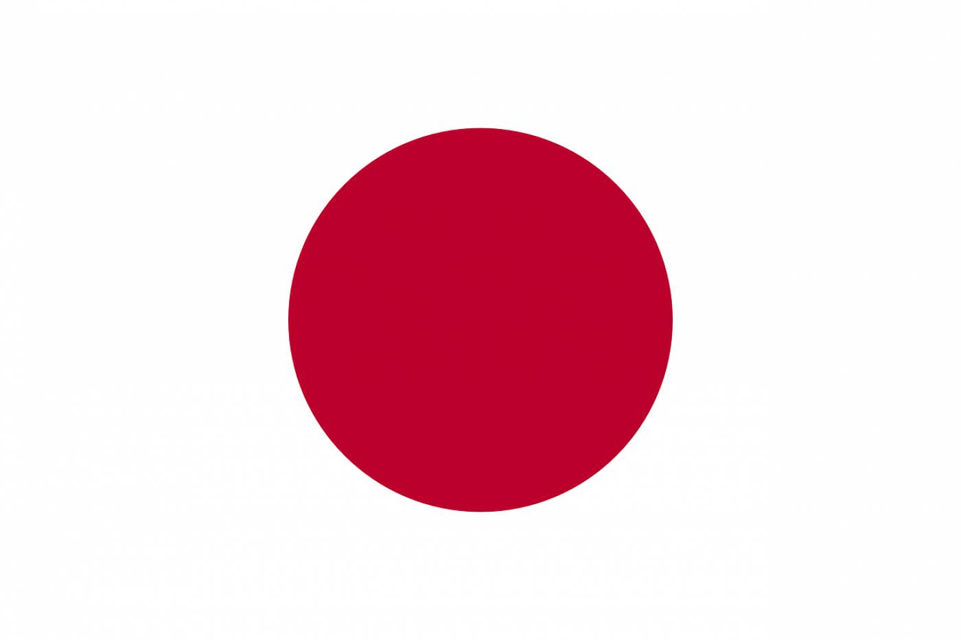 japan flag national flag nation  svg vector