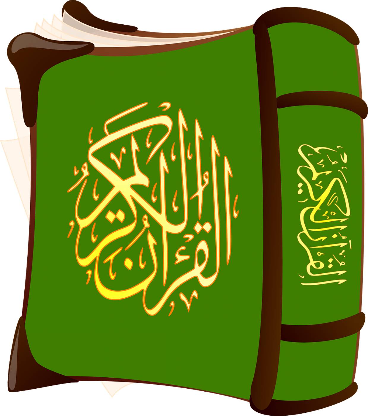 qur an alcoran alkoran book holy  svg vector