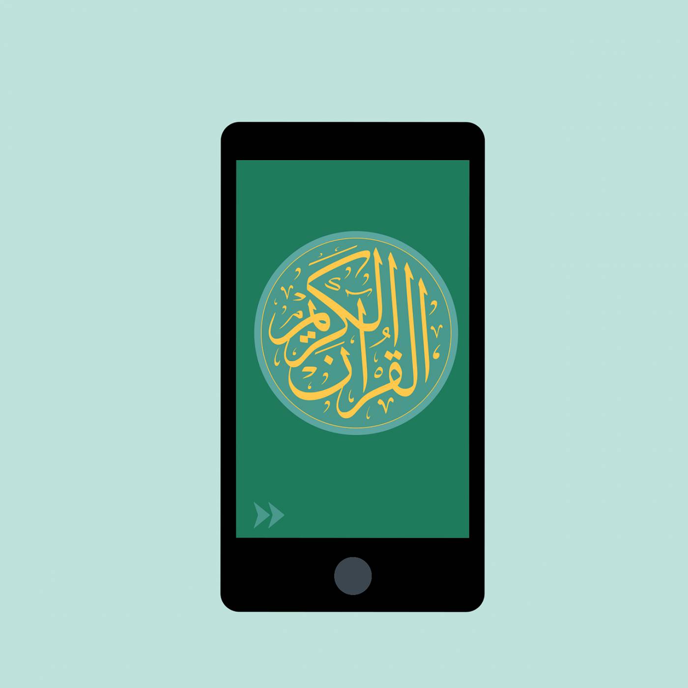 quran application smartphone muslim  svg vector
