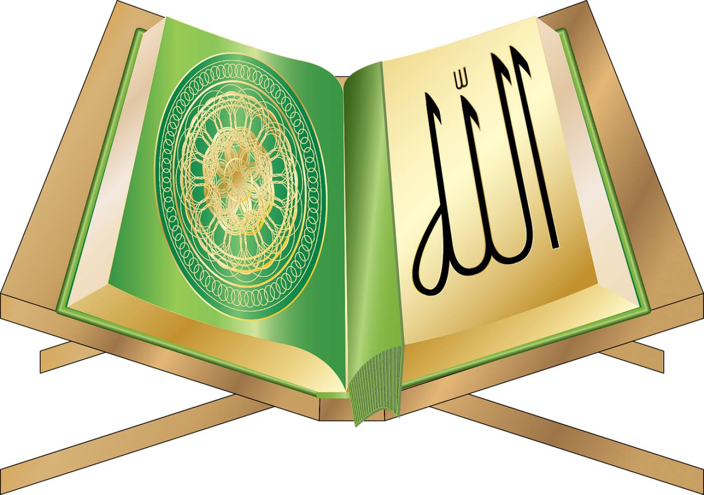 quran koran sacred text islam  svg vector