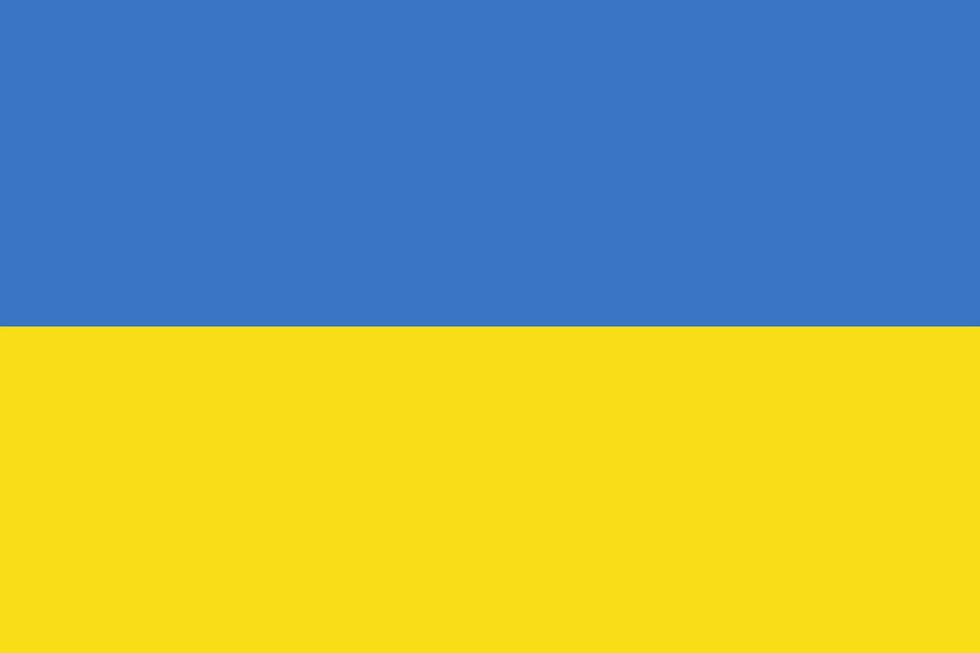 ukraine flag national flag nation  svg vector