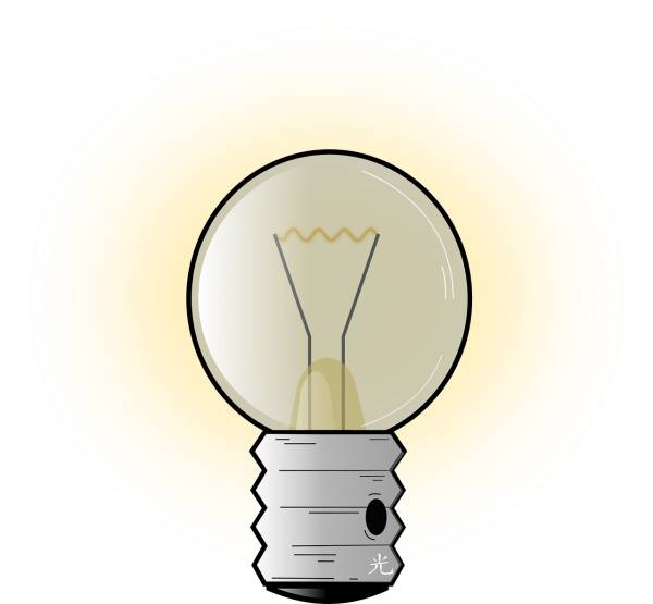 lightbulb incandescent electricity  svg vector cut file