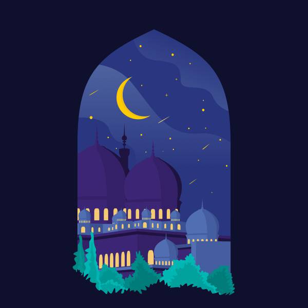 mosque muslim fasting prayer  svg vector cut file