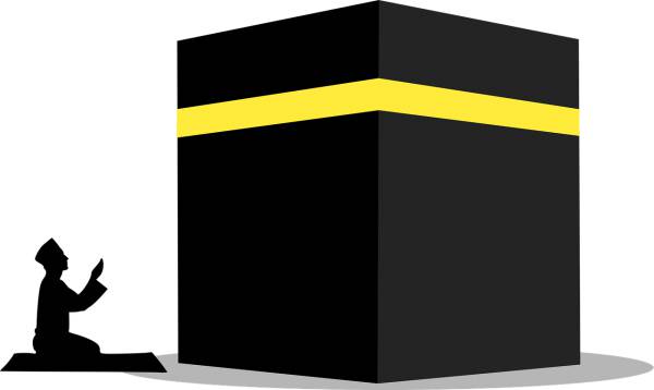 hajj kaaba mecca umrah pray  svg vector cut file