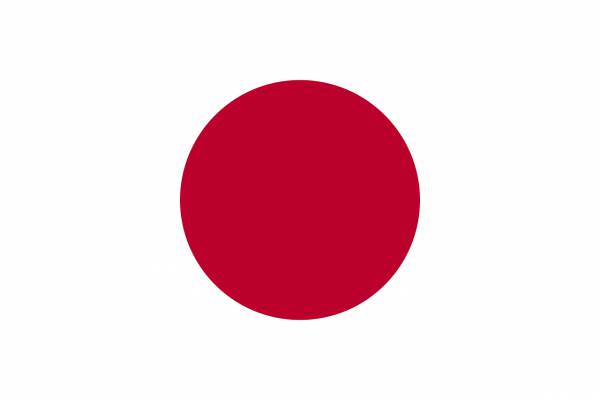 japan flag national flag nation  svg vector cut file