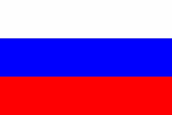 russia flag national flag nation  svg vector cut file