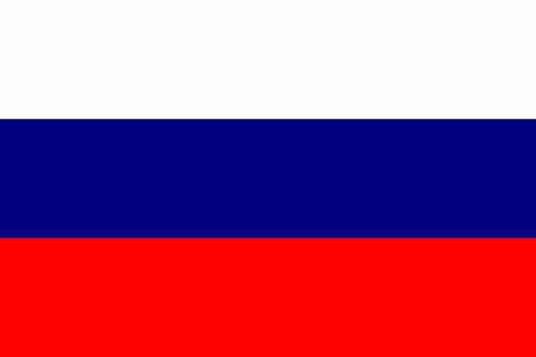 russia flag national russian  svg vector cut file