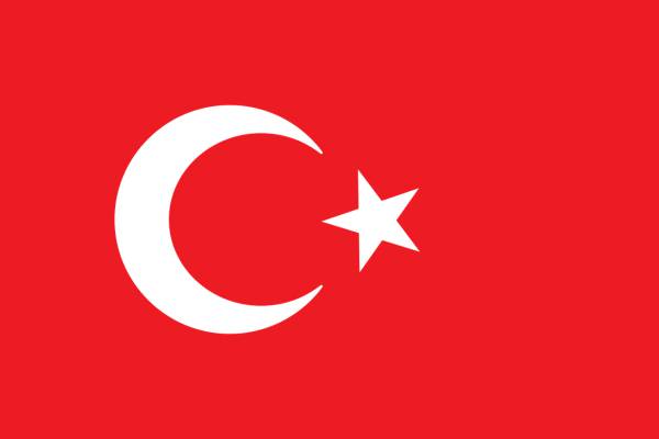 turkish flag flag turkey turkish  svg vector cut file