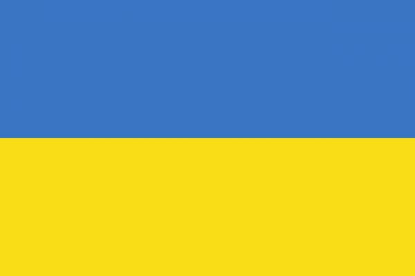 ukraine flag national flag nation  svg vector cut file